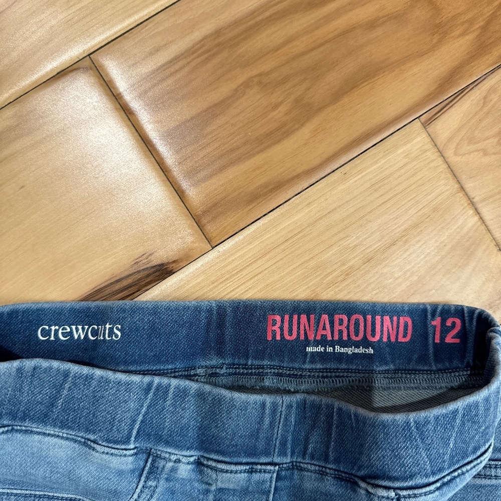 Jegging - Picture 2 of 2